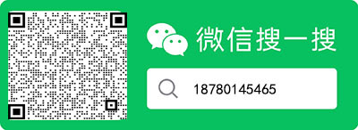 房屋抵押貸款公眾號