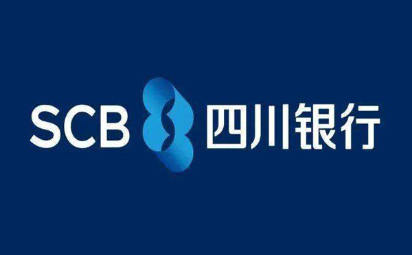 四川銀行經營性物業抵押貸款利率是多少?