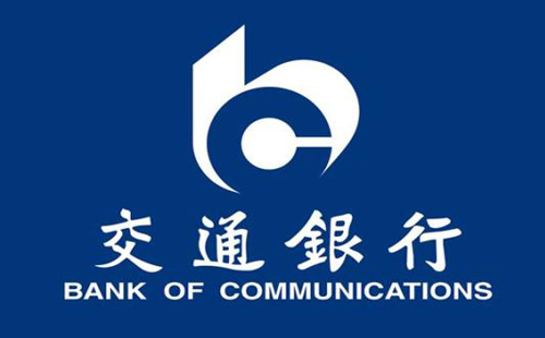 交通銀行房產(chǎn)抵押貸款流程怎么辦理?