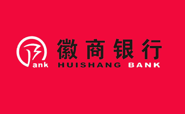 徽商銀行個人住房裝修貸款利率計算器