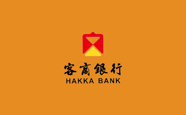 梅州客商銀行客e快貸能貸幾年？