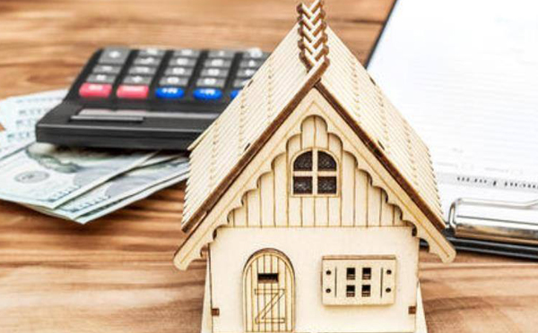 徐州房產抵押貸款利率額度及流程2023 徐州房產抵押貸款利率額度及流程2023