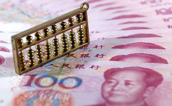 廈門房產抵押貸款條件利率及流程2023 廈門房產抵押貸款條件利率及流程2023